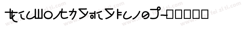 IdeaFonts JueJiangH字体转换